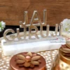 "Jai Guru Ji" Metal Symbol with Marble base 6x4 inch