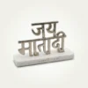 German silver Jai Mata Di tabletop décor on a marble base for devotional home and office decoration. 2. Wedding Gifting