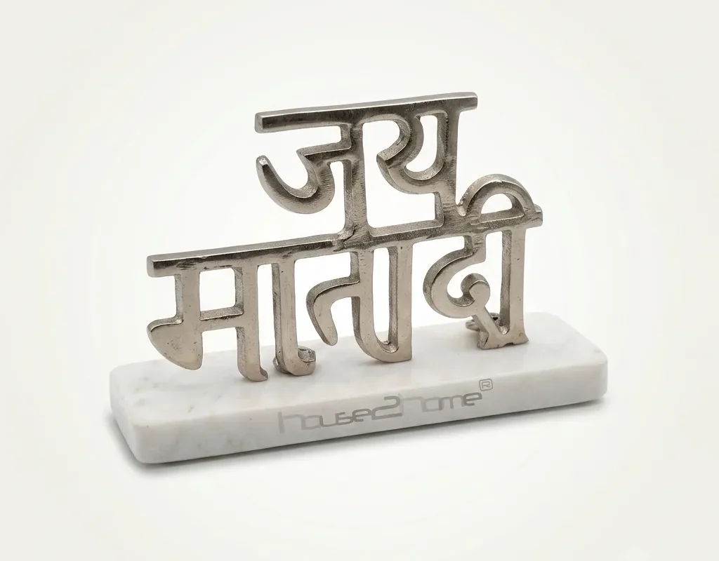 German silver Jai Mata Di tabletop décor on a marble base for devotional home and office decoration. 2. Wedding Gifting